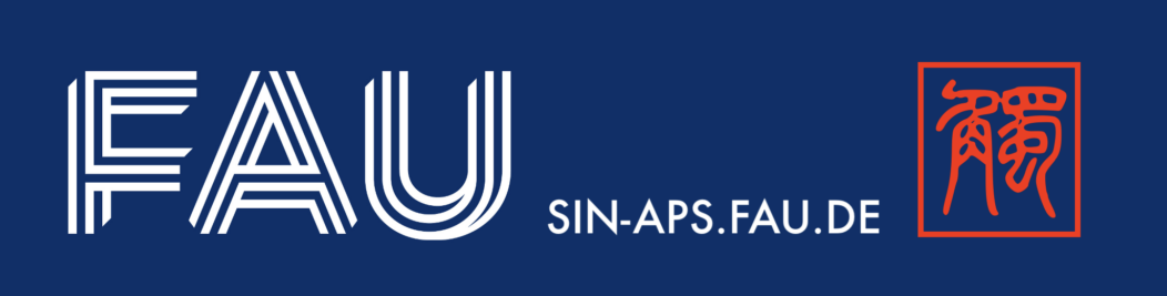 Sinology – Algorithms, Prediction, and Statistics