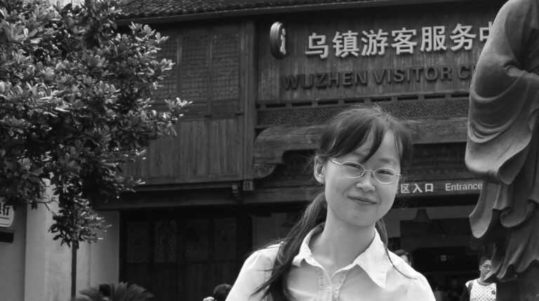 Featured image for Ruqing Fei