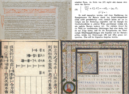 Towards entry "Workshop: Approaches to the Logic and Syntax of Mathematical Texts"