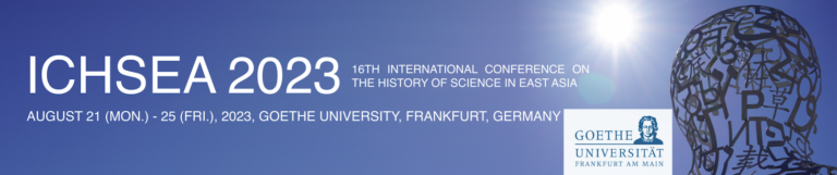 16th ICHSEA in Frankfurt