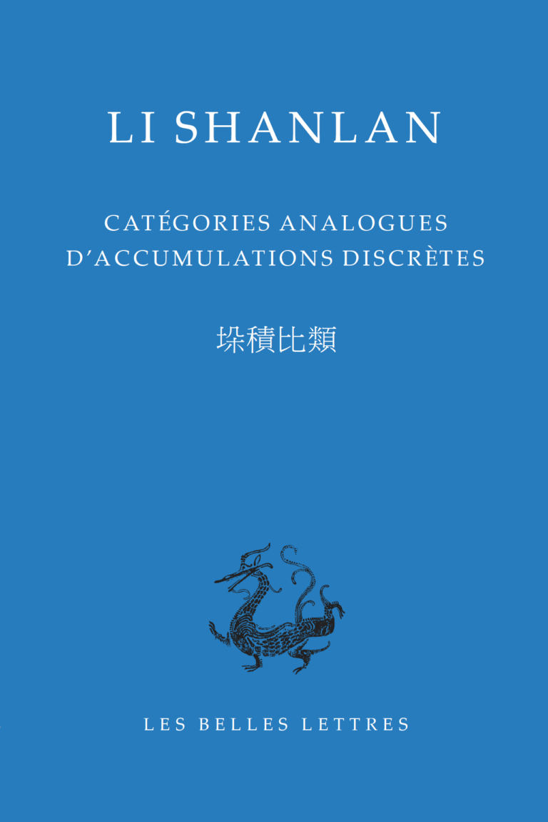 New publication: Li Shanlan. Les catégories analogues d’accumulations discrètes