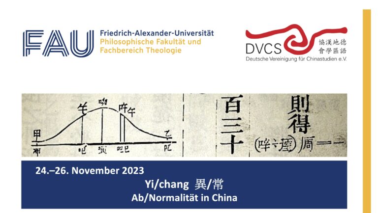 Yi/chang 異/常 – Tagung der “Deutschen Vereinigung für Chinastudien” (DVCS)