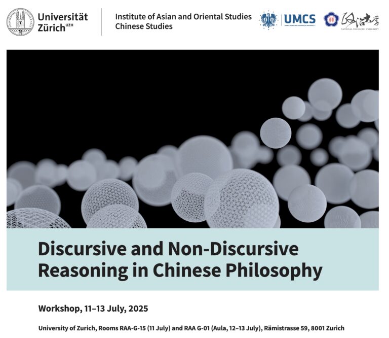 sin-aps goes to Zürich (11–13 July, 2025)