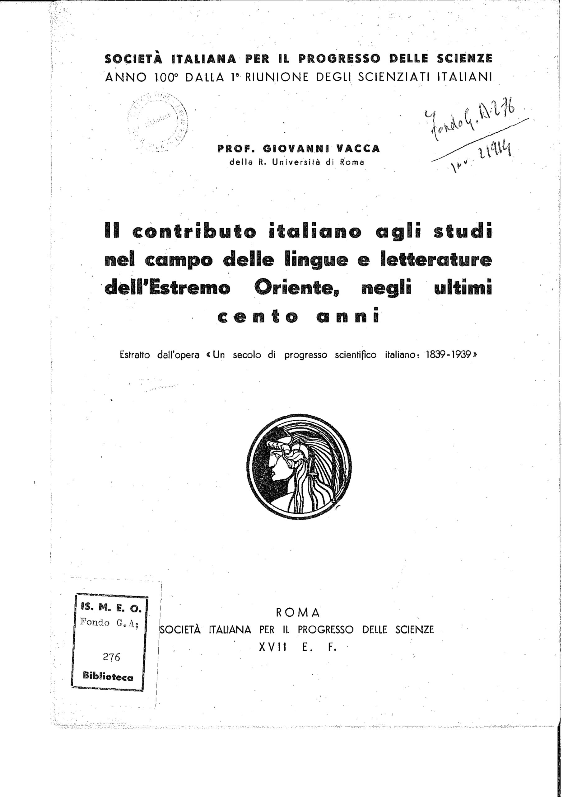 Title page of Giovanni Vacca's article from 1939