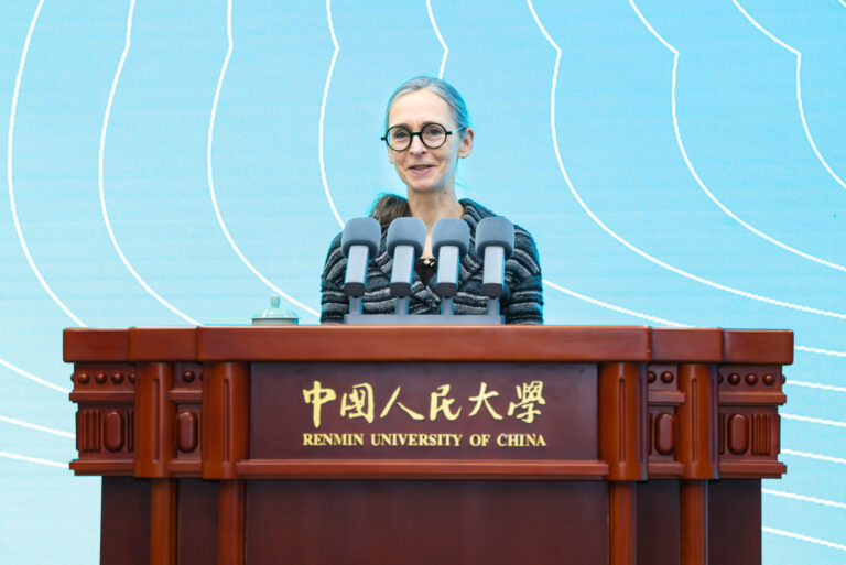International Symposium on Young Sinologists and Mutual Learning Among Civilizations (Beijing, 8-10 January 2026)